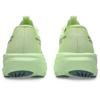 Asics gt-2000 15 hardloopschoenen