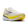 Brooks hyperion max 4 hardloopschoenen