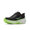 Hoka clifton pro hardloopschoenen