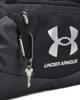 Under Armour undeniable 5.0 (small) duffeltas