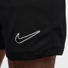 Nike academy dri-fit short