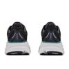 Hoka bondi 9 hardloopschoenen
