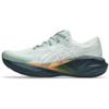 Asics novablast 5 tr