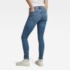 G-Star Jeans 3301 Skinny