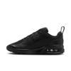 Nike air max bia (gs)