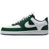 Nike Sneakers HM9862