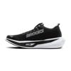 Brooks hyperion 3 hardloopschoenen