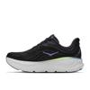 Hoka bondi 9 hardloopschoenen