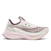 Saucony endorphin pro 5 hardloopschoenen