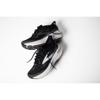 Brooks glycerin 23 hardloopschoenen