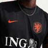 Nike nederland strike top
