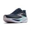 Brooks hardloopschoenen Ghost 17 neutraal Multiblauw