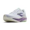 Brooks ghost 18 hardloopschoenen