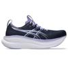 Asics gel-nimbus 28 hardloopschoenen