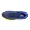 Mizuno wave sky 9 hardloopschoenen