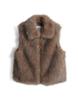OPUS Gilet Wafury