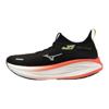 Mizuno  neo vista 3 hardloopschoenen