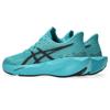 Asics novablast 6 gs hardloopschoenen