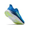 Hoka clifton 11 hardloopschoenen