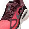 Nike structure plus women's road ru