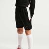 Nike academy dri-fit knit voetbalshorts