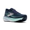 Brooks adrenaline gts 25 hardloopschoenen