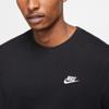 Nike ar4997sportswear men's t-shirt