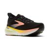 Brooks glycerin 23 hardloopschoenen