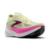 Brooks hyperion max 3 hardloopschoenen