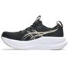 Asics gel-nimbus 28 hardloopschoenen