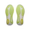 Hoka mach 7 hardloopschoenen