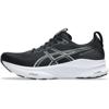 Asics gel-kayano 32 hardloopschoenen