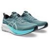 Asics gel-fortitude hardloopschoenen