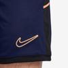 Nike academy dri-fit short