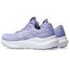 Asics gt-2000 14 hardloopschoenen