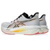 Asics sonicblast 2 hardloopschoenen