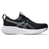 Asics gel-pulse 17 hardloopschoenen neutraal