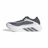 adidas hyperboost run hardloopschoenen