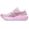 Asics gt-2000 15 hardloopschoenen