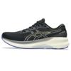 Asics gt-4000 4 hardloopschoenen