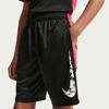 Nike b nk df trphy23 short hbr
