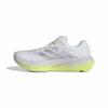 adidas supernova rise 3 hardloopschoenen
