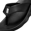 Nike marina slippers