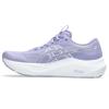 Asics gt-2000 14 hardloopschoenen