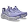 Asics gel-nimbus 28 hardloopschoenen
