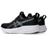 Asics gel-pulse 17 hardloopschoenen