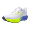 Mizuno wave rider 29 hardloopschoenen