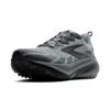 Brooks hardloopschoenen Ghost trail Grijs/Zwart