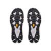Hoka speedgoat 7 hardloopschoenen