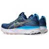 Asics gel-kayano 32